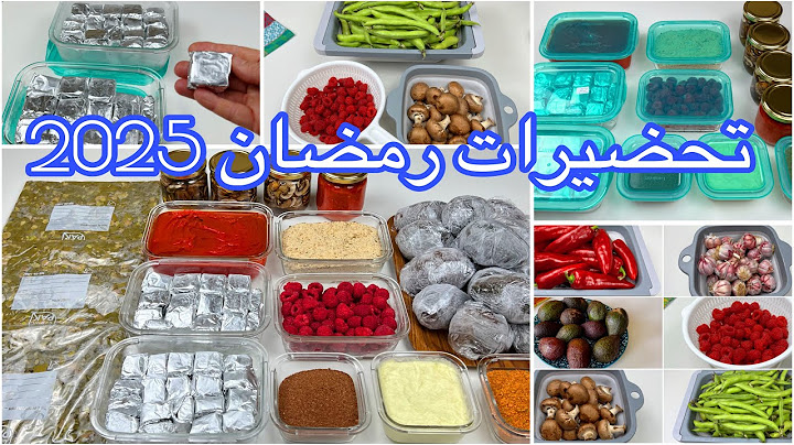 تحضيرات رمضان 2025🫣تسهل عليك الوقوف فالكوزينةوتحضير الشهيوات فوقت قصير بدون تعب ولامجهود