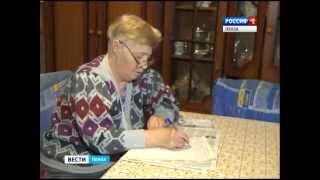 Пензенские ветераны рассказали, почему не было кошек в блокадном Ленинграде Пензенские ветераны рассказали, почему не было кошек в блокадном Ленинграде