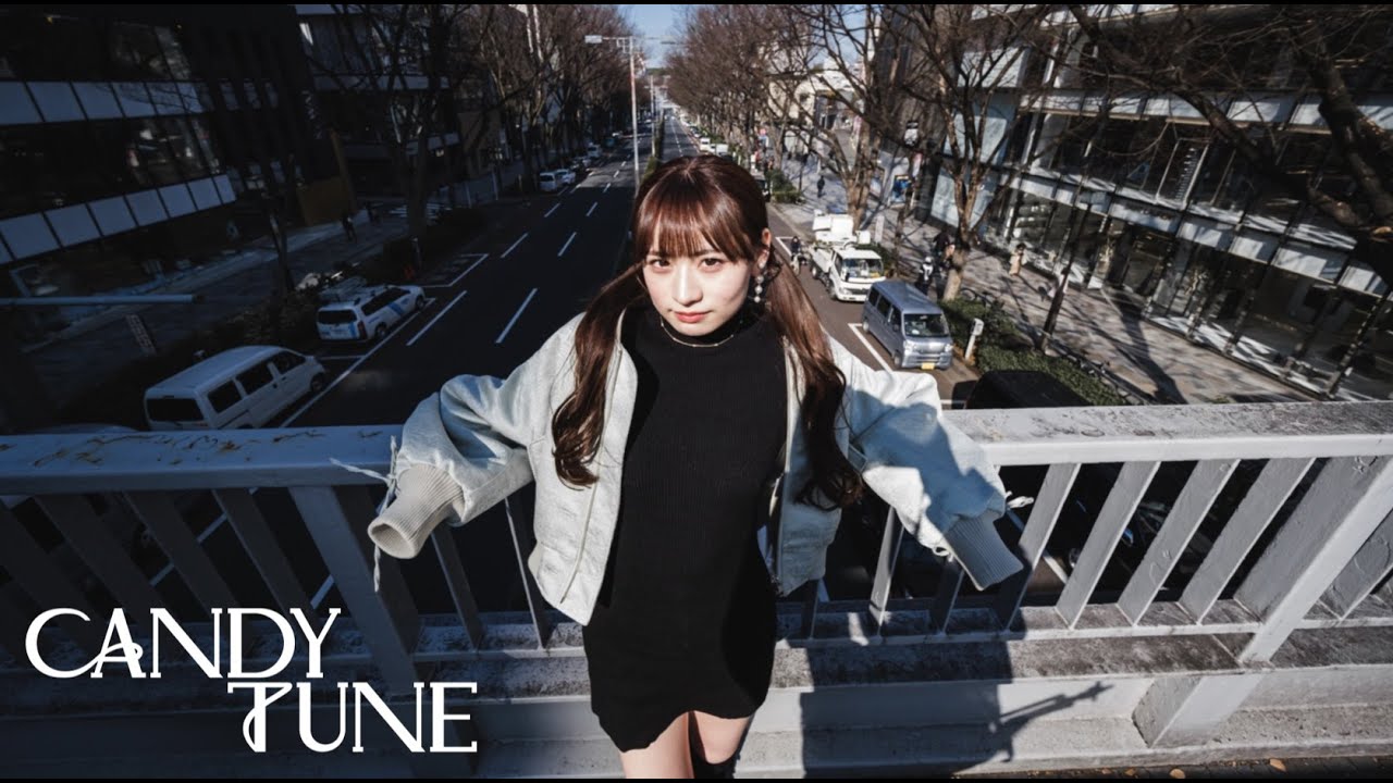 【立花琴未】CANDY TUNE DOCUMENTARY #2