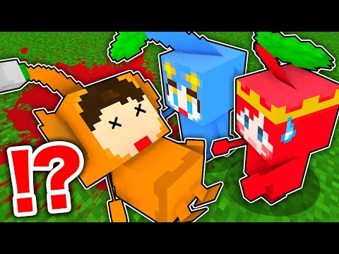 大切なピクミンの仲間が殺された結果…😢【まいくら/マインクラフト】