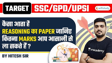 11:00 PM - All SSC/Railway/UPSI 2021 Exams | Reasoning by Hitesh Sir | Exam Paper Questions