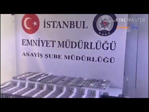 القاء القبض على تجار الدولار المجمد تركيا سطنبول يوم الثلاثاء 13 9 2022 المدوعو ابو نورس وابو جمال