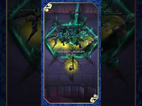  حكايا وأساطير لوشيان وسينا