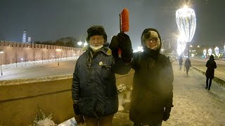 2520 день 21.01.22 Мемориал Бориса Немцова на Б.Москворецком мосту.