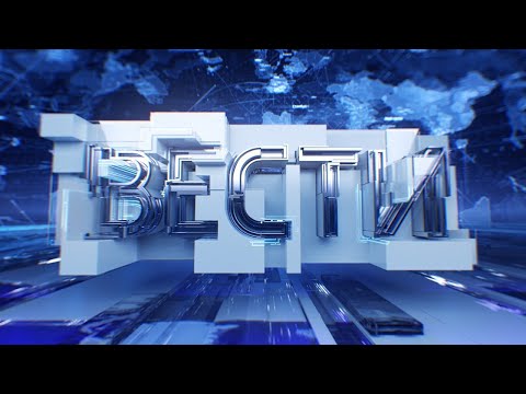 “Вести - Амурская область”. Выпуск от 4 октября 2021 г.