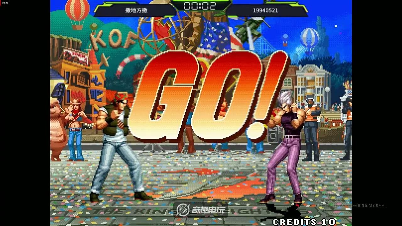 [킹오브97QQARC] 오랜만에 큐큐에서 킹오브97 하니까 오랜만이네ㅎㅎ 2P가 접니다.