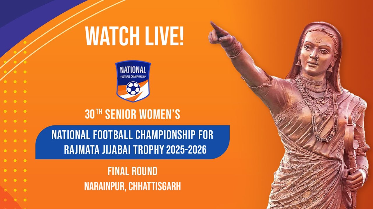 Assam vs Haryana | Sr Women's NFC for Rajmata Jijabai Trophy 2025-26 Final Round | Live