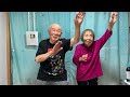 夜の踊り子 舟ダンス踊ってみました おに茶いいね 重吉87歳 夏子88歳 2026.6.28