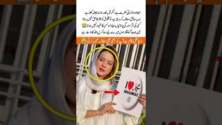 Lost in Recitation at Masjid Nabawi Powerful Moment Spiritual Devotion love in Makkah#makkah #love