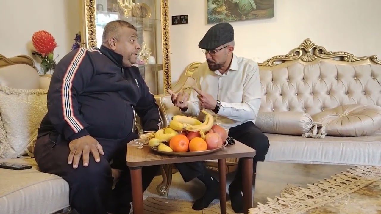 #هذا متزوج وزوجته الأولى ماتدري بيه 🤣🤣