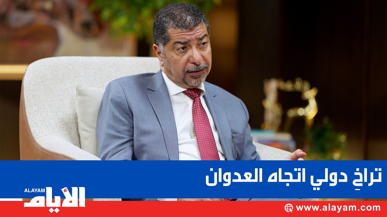 ������� ������ �� ������ ������� ���� ������� ������� �������� ��� �������
 - نشر قبل 8 دقيقة
