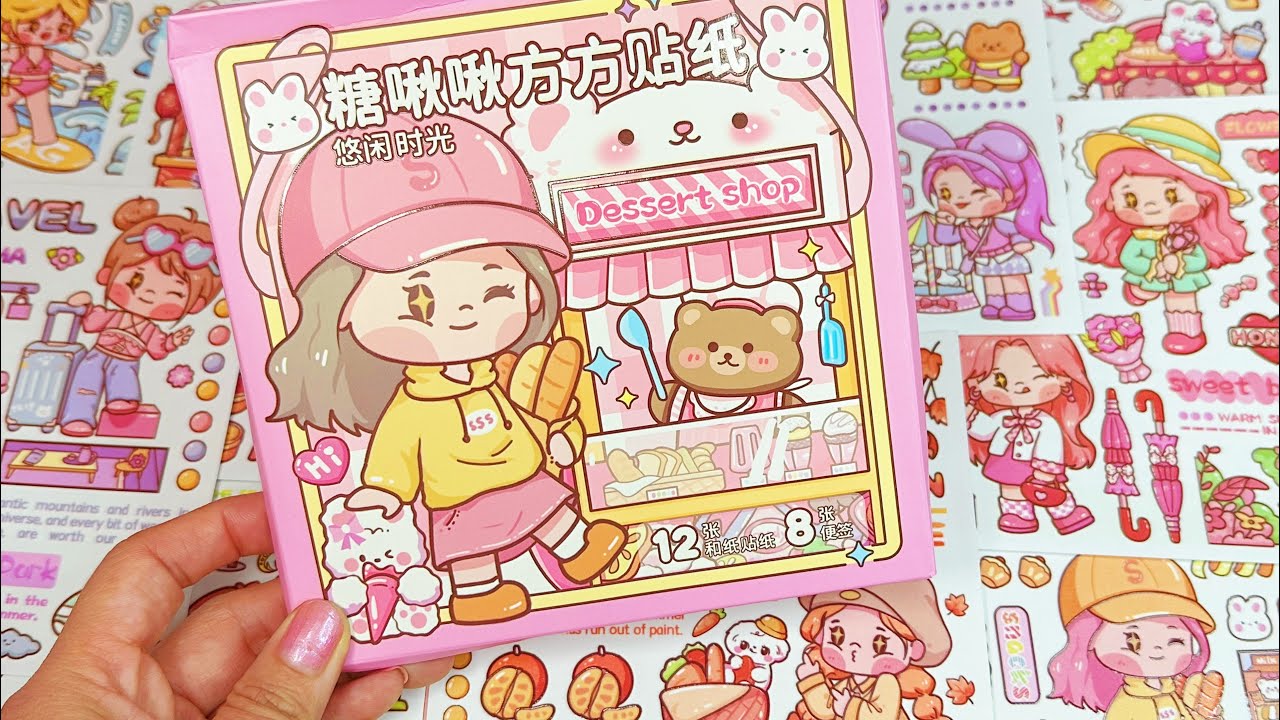 New kawaii sticker unpacked and ASMR journal 