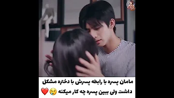 سریال برو جلو عشق عاشقی کیدراما عاشقانه کره ای چینی چین زندگی فیلم 