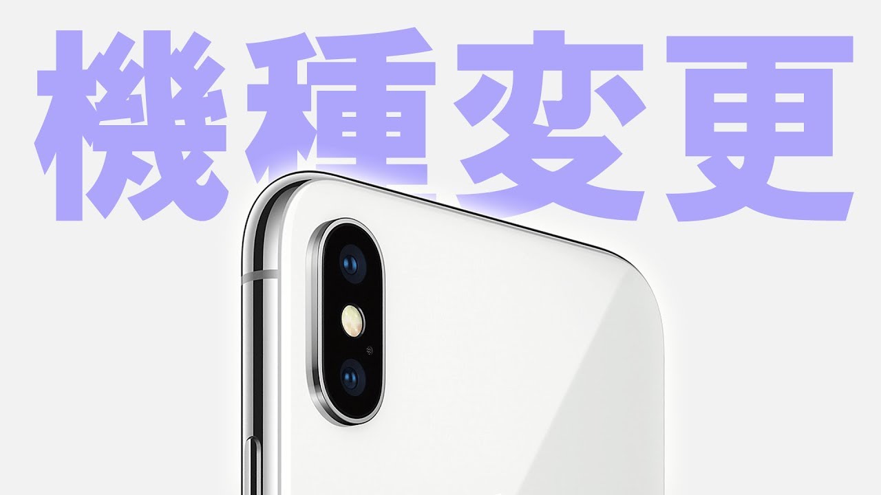 iPhone 8 　※取りに来てくれた方12000円 iPhone8 A1906 (MQ782J/A) 64GB スペースグレイ 【国内版SIMフリー