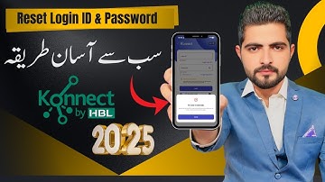 HBL Konnect  Login ID & Password Ka Asan Reset Method | 2025 Updated Guide