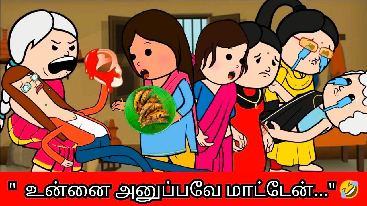 ‼️🤯 இங்கிருந்து உங்களை நாங்க அனுப்பவே மாட்டோம் கவலைப்படாதீங்க 🤣🤣🤣#nettavallicomedy #viraltrendings 