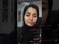 بنت بحرينيه تعطي السعوديه درس لم ينسو عن اهل البيت زيارة الأربعين Tiktok 
