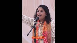 Tumhi Ho Bandhu Sakha Tumhi, by Kavita Seth, || Raas Rang Session of Purvanchal Festival, Maati-6 screenshot 3