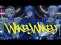 Wakey Wakey IQYU Feat Eye つぐ Wakey Wakey IQYU Feat Eye つぐ