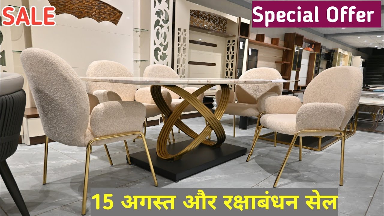 Imported Furniture Bed Dining Center Table Led Special Offer Furniture Market Kirti