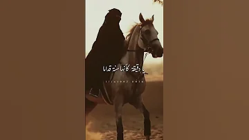 خيالا انا خيال Alshami Music 