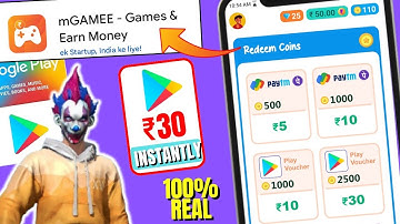 mGAMEE App | Free Redeem Code | Free Google Play Redeem Code | Free Redeem Code App