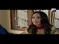 Watch Tum Se Hi Taluq Hai - Best Scene 29 | HAR PAL GEO Online In HD