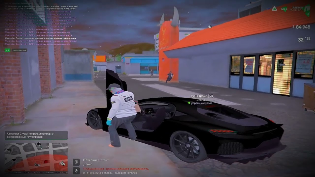 𝟑𝐕𝟑𝐊 отнял 𝐓𝐇𝐄 𝐂𝐑𝐘𝐒𝐓𝐀𝐋 и убрал инпутлаг на всем 𝟑 𝐑𝐚𝐝𝐦𝐢𝐫𝐞...