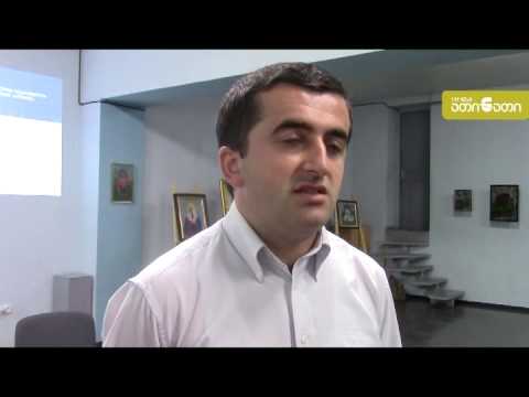 გამჭვირვალობის ახალი კვლევა