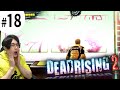 18【デッドライジング2】金策！スロットで億万長者【DeadRising2/Steam