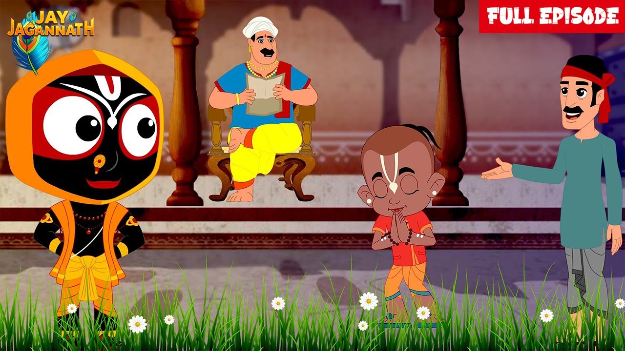 कर्म से बदल सकता है भाग्य? रामायण की अद्भुत सीख | Jay Jagannath | Jay Jagannath Cartoon