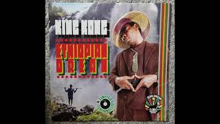 欧LP King Shiloh, King Kong Ethiopian Dream Dubwise KS019LP King Shiloh Majestic /00211 King Shiloh, King Kong – Ethiopian Dream Dubwise – Vinyl (LP