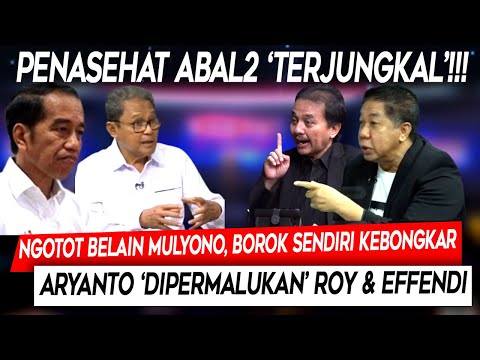 Liveterjungkalngotot Belain Mulyono Borok Sendiri Terbongkar Aryanto Dipermalukan Roy Effendi Liveterjungkalngotot Belain Mulyono Borok Sendiri Terbongkar Aryanto Dipermalukan Roy Effendi