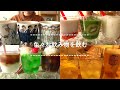 【飲む音】色々な飲み物を飲む【Drinking Sounds】