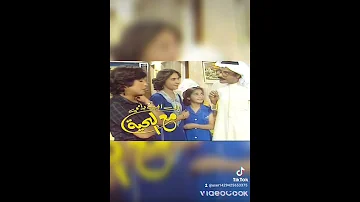 إلى أبي وأمي مع التحيه 
