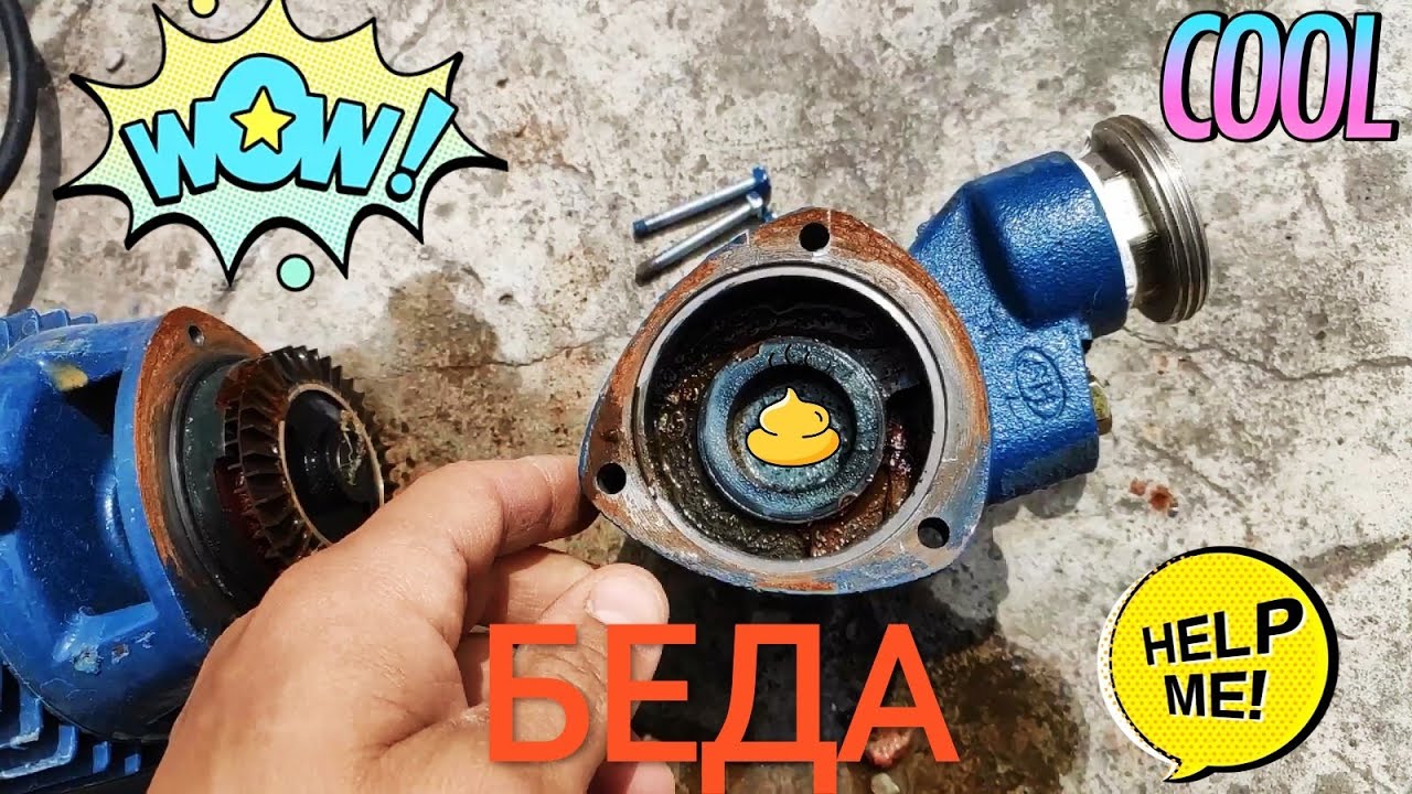 Ремкомплект для насоса бассейна Ремкомплект для насоса бассейна