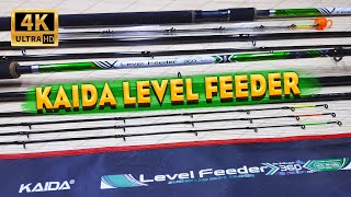 Обзор Фидерного Удилища Kaida Level Feeder. Бюджетная Фидерная Новинка KAIDA. Рыболовные Новинки.