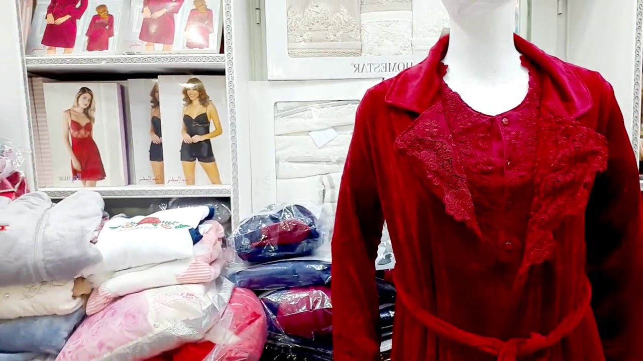 مفاجأة من العيار الثقيل 🤩🤩بجامة لي تستاهلي هيا جات