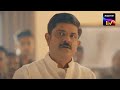 Navin Is Enraged By The Party's Decision | Maharani | SonyLIV Originals