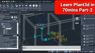 Full Plant 3d Tutorial For Tool Test Interview Part 2 of 2 |Pipe Routing|Isometrics|Piping Layout|