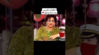 محمد السادس اهدى اللباس التقليدي المغربي لوردة الجزائرية