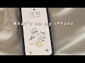 ¦What's on my iPhone📱¦スマホの中身紹介¦
