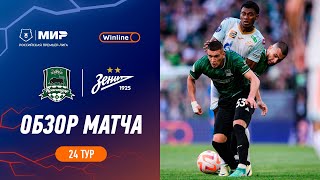 Highlights Fc Krasnodar Vs Zenit Rpl 202324