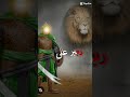 MANAM GHULAM E HAZRAT E SHAH E NAJAF|MANQABAT 2026|HUSSAINI AZADARI POINT