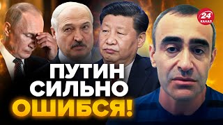 😱ШАРП: Это ВСПЛЫЛО! Китай ТАЙНО передает… / ЛУКАШЕНКО задумал ХИТРЫЙ ХОД