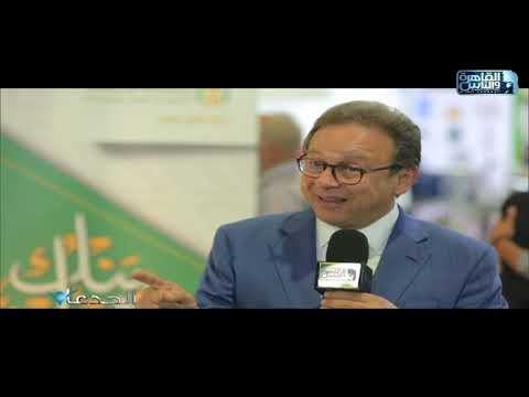 الجدعان يلتقى ممدوح عافية رئيس مجموعة المشروعات الصغيرة والمتوسطة بالبنك الاهلى