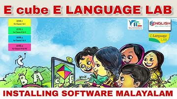 E Cube E-Language Lab Software Installation in malayalam | PART 1 Software Installation VISAK M