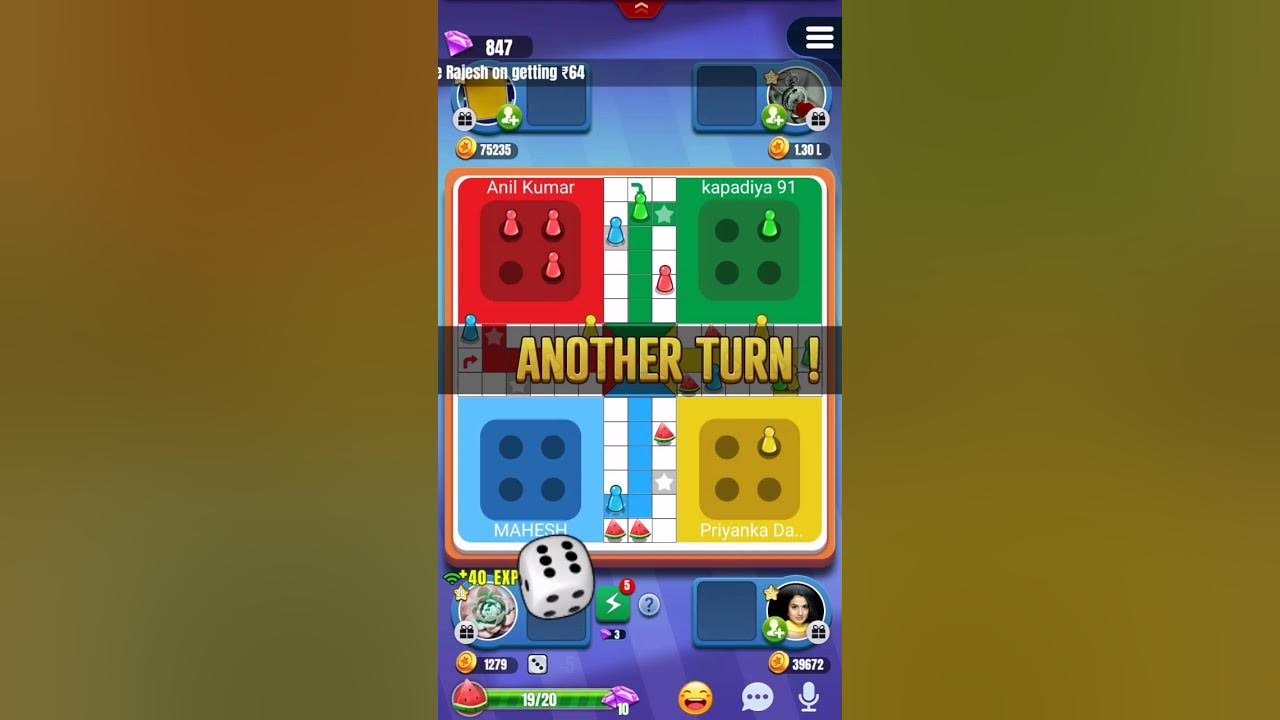 Ludo Comfun-Online Friend Game by TIANQIN INDIA PRIVATE LIMITED