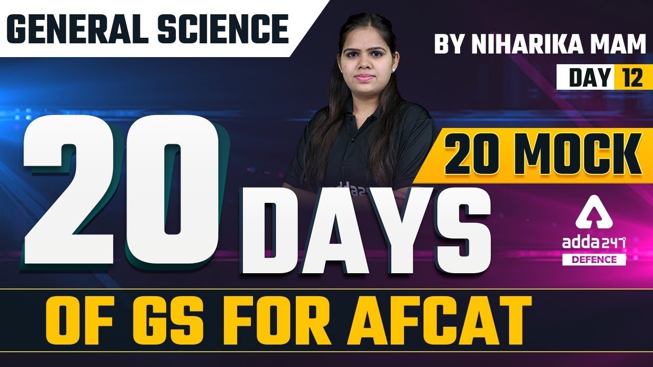 AFCAT 1 2022 | AFCAT General Science | 20 days 20 mock of GS for AFCAT #13