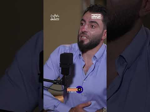 علاج غريب وتفاصيل مؤلمة لمساعدة والده ذكرها جميل الحسن لأول مرة فما هي؟